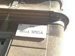 Le Corti Di Aloa